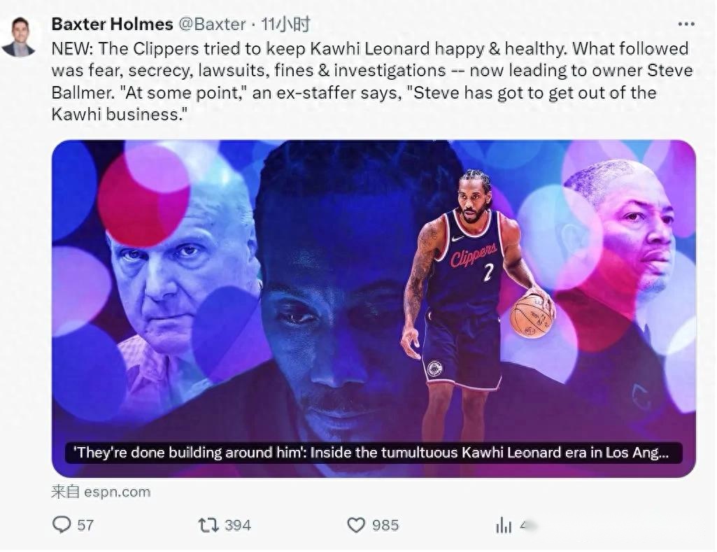 細節之差導,致米蘭歐冠,敗北,世界杯买球,2026世界杯,竞彩投注,赛事分析,足球博彩