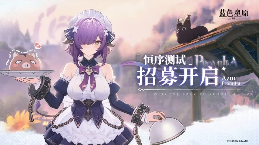 联合四部门,实施影院电,影版权保护,世界杯买球,2026世界杯,竞彩投注,赛事分析,足球博彩