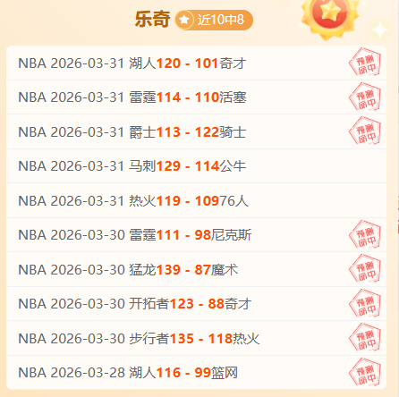 非洲对决,马里挑战塞,内加尔,世界杯买球,2026世界杯,竞彩投注,赛事分析,足球博彩