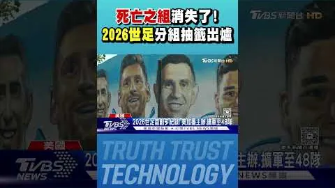 诺维茨基深情吐露NBA情怀，新赛季解说再续传奇