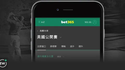 切尔西欧冠小组赛5轮力克尤文4-0，查洛巴刷新纪录，维尔纳替补发威助胜