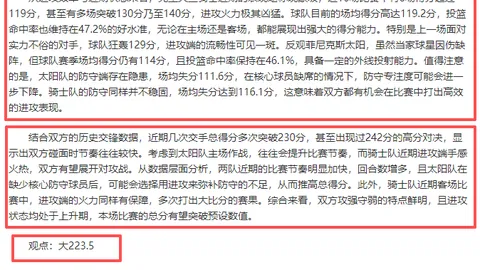 樊振东或将快速回归赛场：WTT更新赛事规则